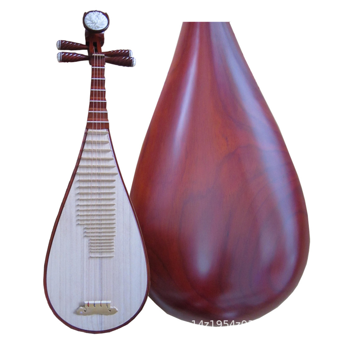 Musical Instrument Ending In A - Pipa en bois de rose professionnelle,