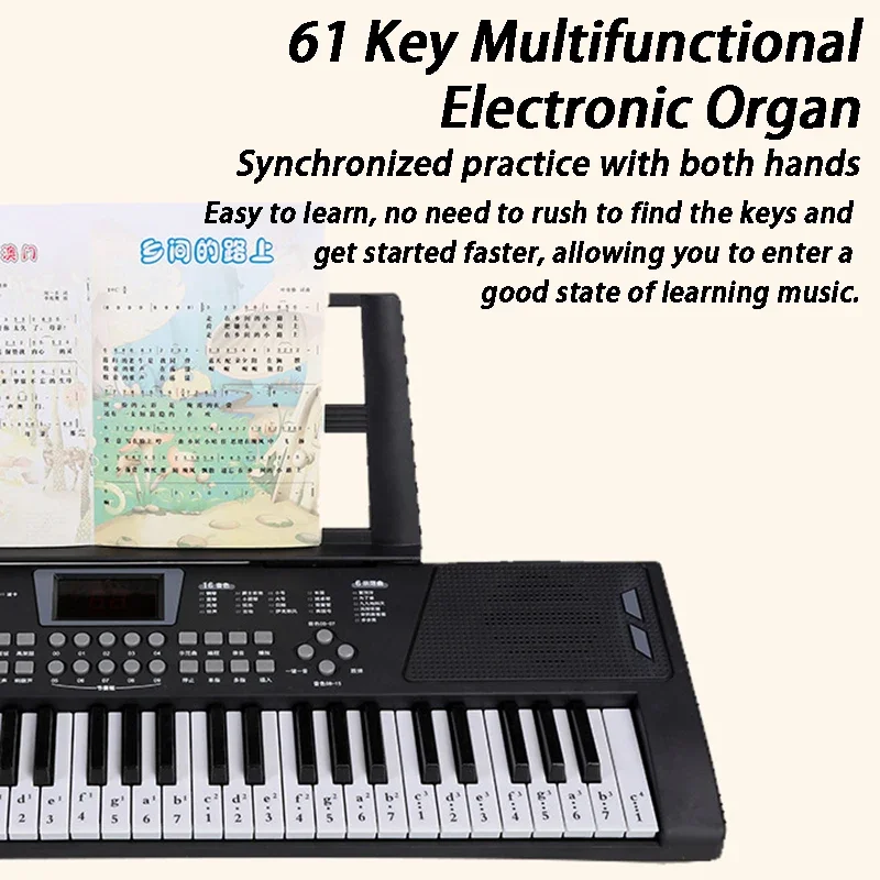 Orgue électronique portable po - Musical Instrument Synthesizer avis et prix