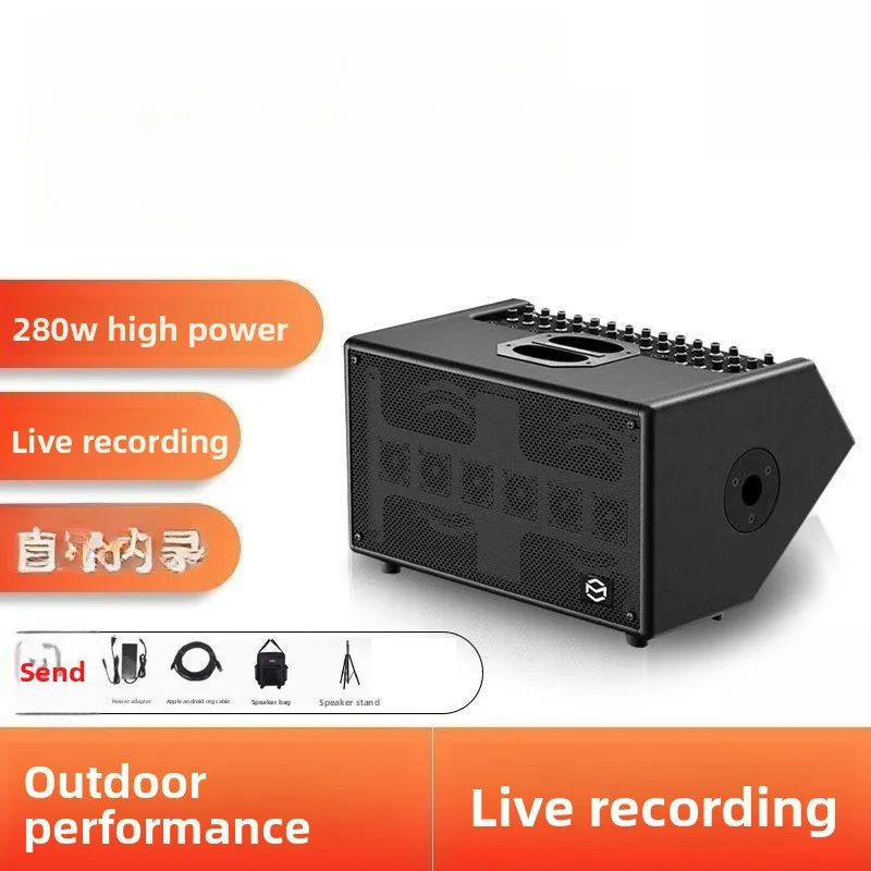 Audio T2 + instruments de musi - Musical Instrument Ending In A avis et prix