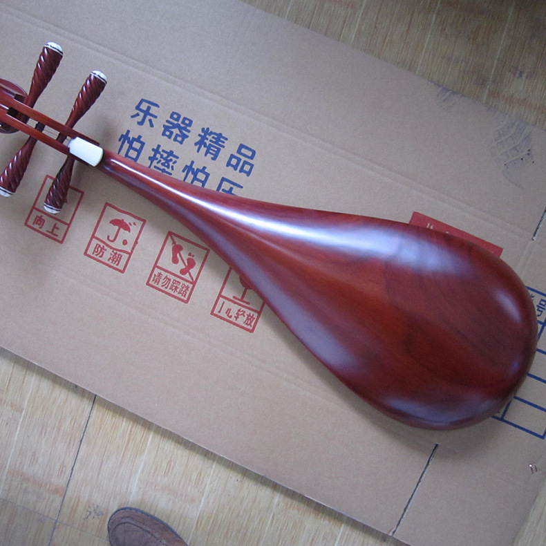 Pipa en bois de rose professio - Musical Instrument Ending In A avis et prix