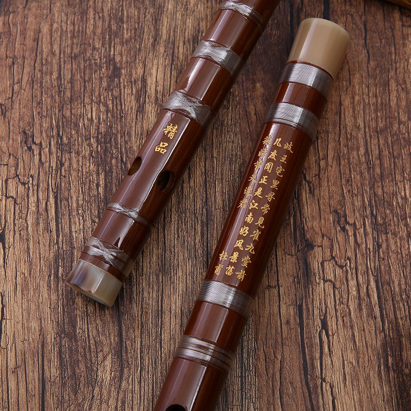 Flûte en bambou professionnell - Musical Instrument Easy To Learn For Adults avis et prix