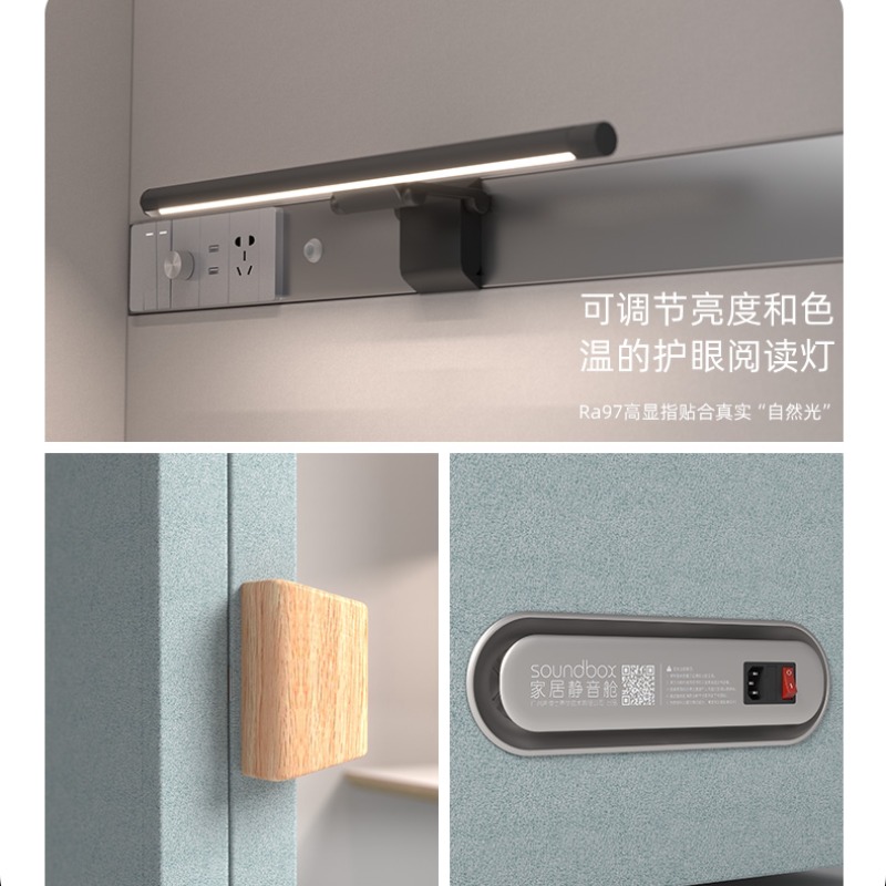 Cabine insonorisée mobile pour - Musical Instrument Warehouse avis et prix