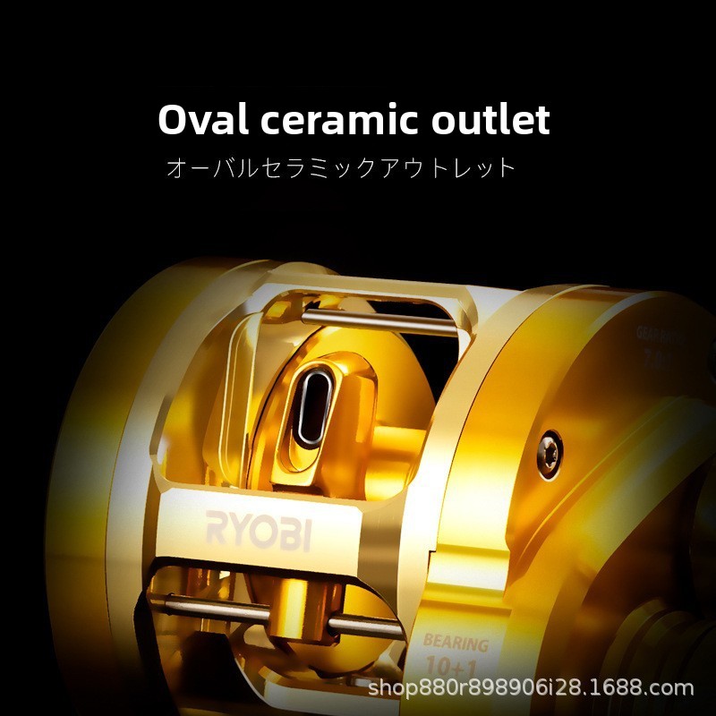 JaponRYOBIRyobiVARIUSValius Mo - Ocean Drum Wave avis et prix