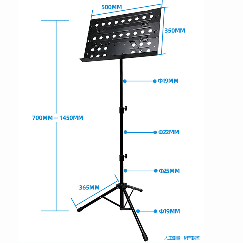 Support de Partition Pliant Po - Musical Instrument Set avis et prix